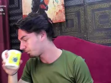 oceanheat on Chaturbate