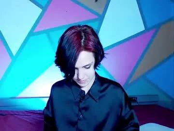 onaloon on Chaturbate