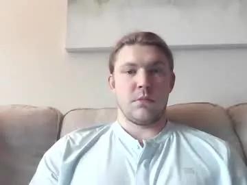 Freechat open_torequest on Chaturbate