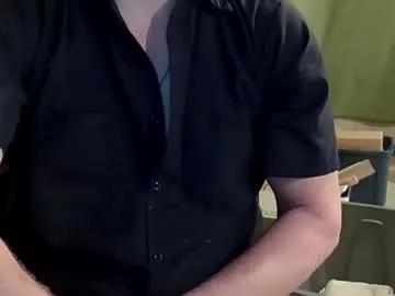 Freechat open_torequest on Chaturbate