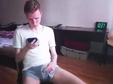 oscar_wildy on Chaturbate
