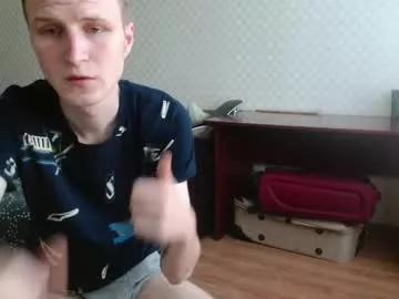 oscar_wildy on Chaturbate
