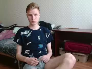 oscar_wildy on Chaturbate