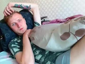 oscar_wildy on Chaturbate