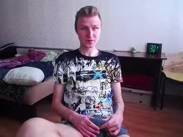 oscar_wildy on Chaturbate