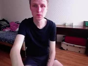 oscar_wildy on Chaturbate