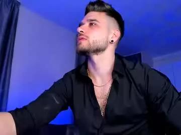 paris_lock on Chaturbate 