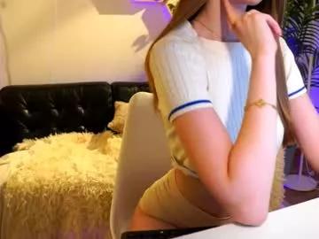 petitegonwiild on Chaturbate