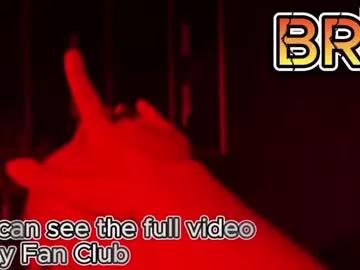 ritaverginia on Chaturbate