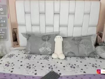 rosannaking on Chaturbate