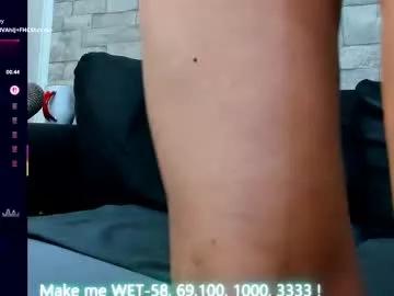 rozeamor on Chaturbate