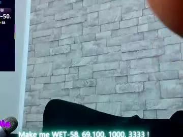 rozeamor on Chaturbate