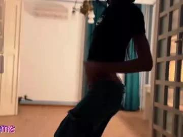 sage_storm on Chaturbate