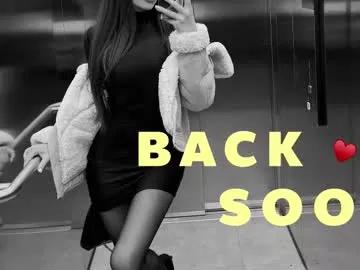 secret_eve on Chaturbate