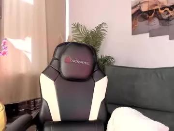 selina_coy on Chaturbate
