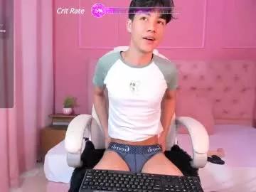 shady_stone on Chaturbate