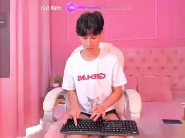 shady_stone on Chaturbate