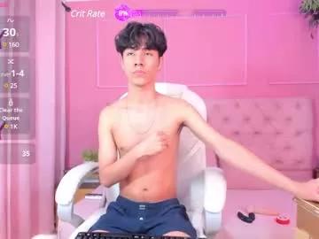 shady_stone on Chaturbate