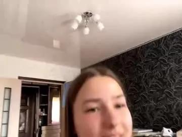 shalonjoosten on Chaturbate