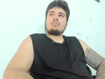 sharkmerlin on Chaturbate