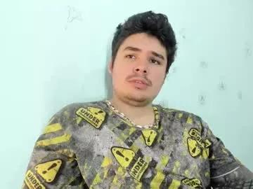 sharkmerlin on Chaturbate