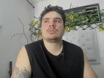 sharkmerlin on Chaturbate