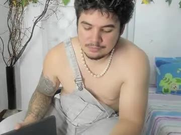 sharkmerlin on Chaturbate