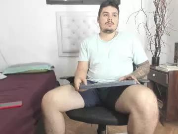 sharkmerlin on Chaturbate