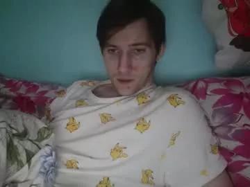 Freechat shy_matthew on Chaturbate