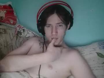 Freechat shy_matthew on Chaturbate