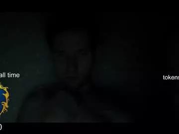 Freechat shy_matthew on Chaturbate