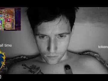 Freechat shy_matthew on Chaturbate