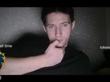 Freechat shy_matthew on Chaturbate