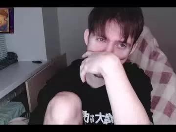 Freechat shy_matthew on Chaturbate