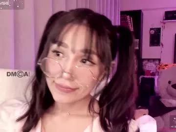 shyangie24 on Chaturbate