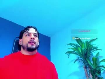 silvabranko on Chaturbate