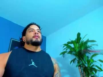 silvabranko on Chaturbate