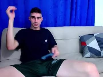 skyler_wild on Chaturbate