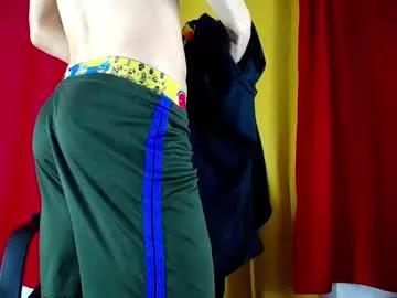 skyler_wild on Chaturbate