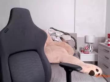 smileyouarehere on Chaturbate