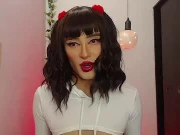 sophiee_s on Chaturbate