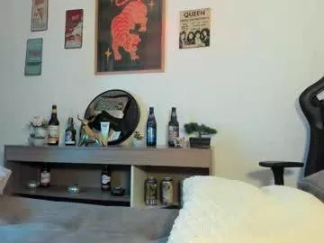 space_sexjs on Chaturbate