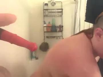 Freechat sugartsu on Chaturbate