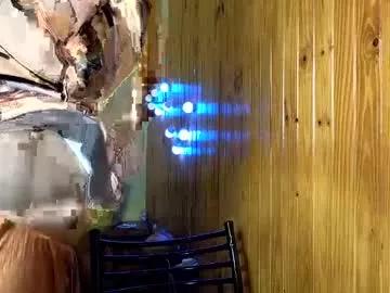 super_jony on Chaturbate