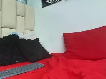 sweet_amye on Chaturbate