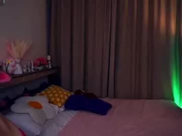 tanaichon on Chaturbate 