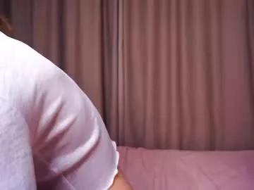 tanaichon on Chaturbate 