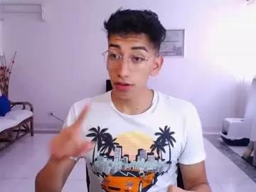 Freechat tatokat on Chaturbate