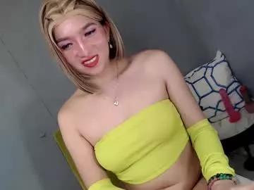 te_amo28 on Chaturbate