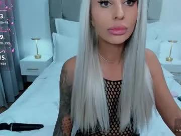 temptationns on Chaturbate